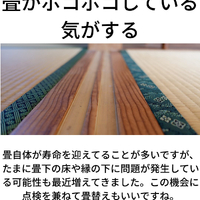 画像821