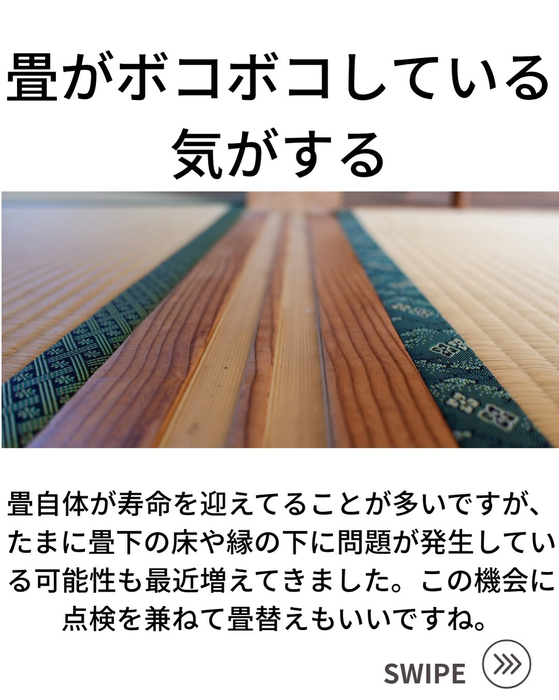 画像821