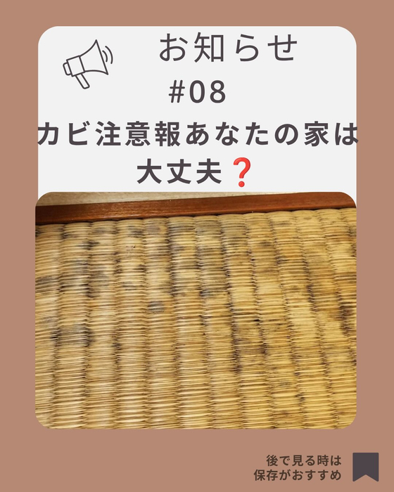 画像825