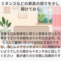 画像828