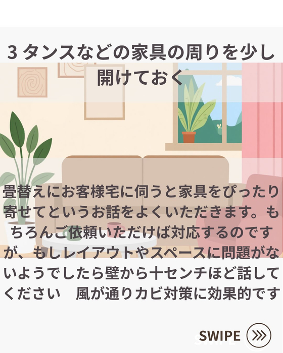 画像828