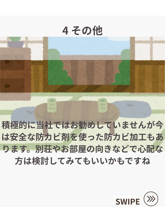 画像829