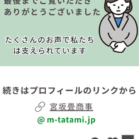 画像831
