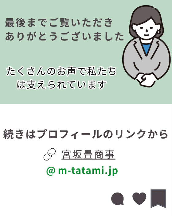 画像831